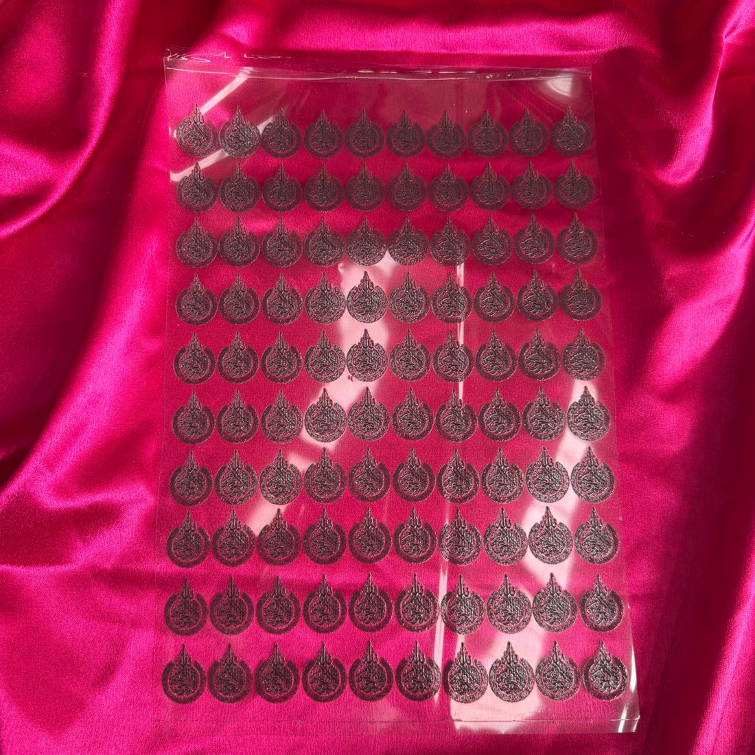 Ayatal kursi black Arabic peel off sticker sheet A4 001