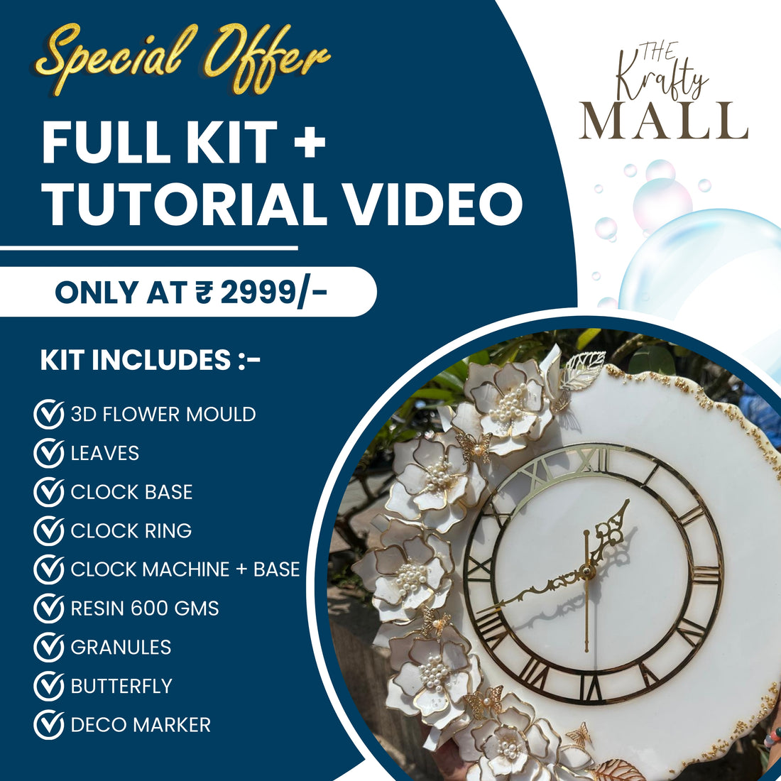 3d flower clock kit & tutorial