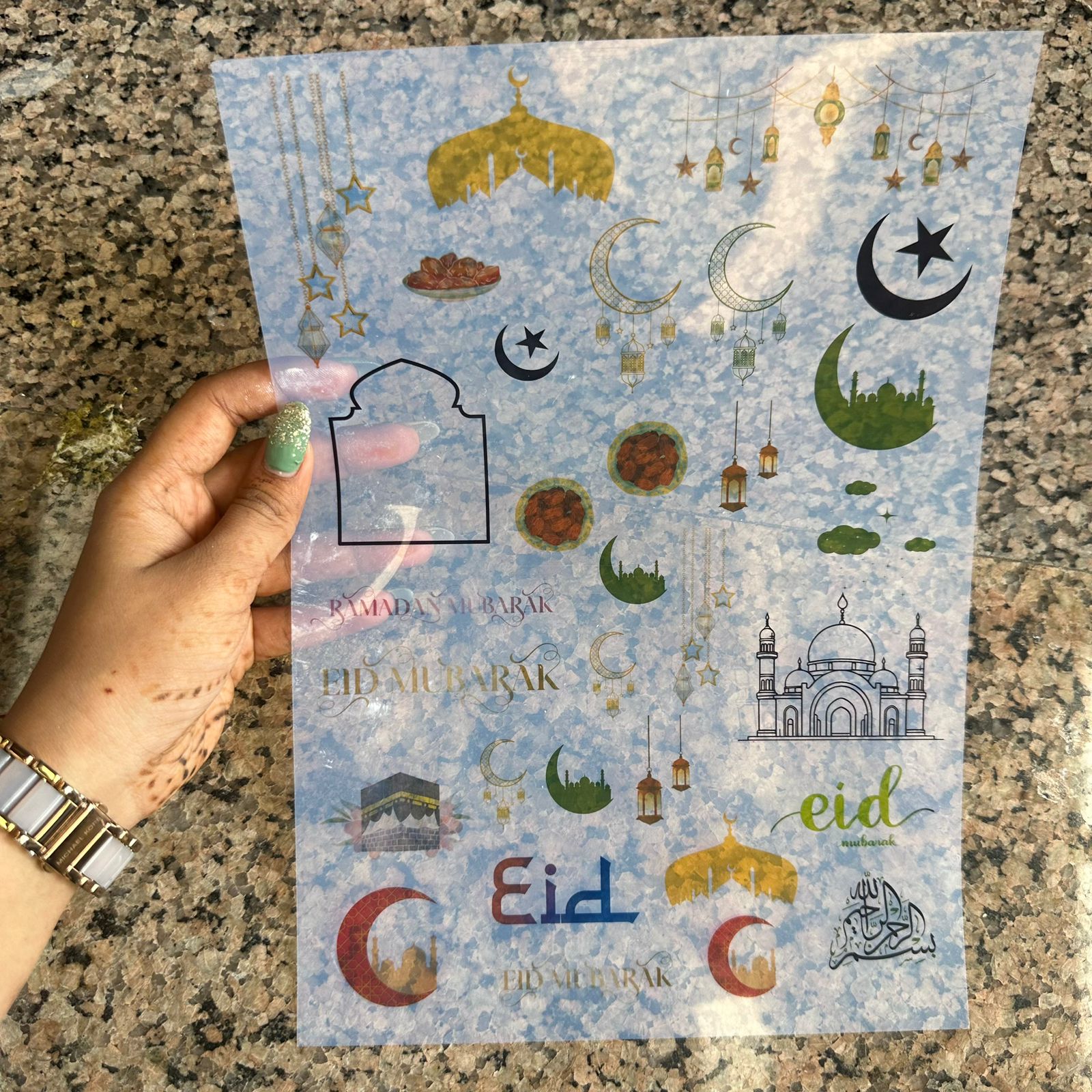 Eid insert sheet