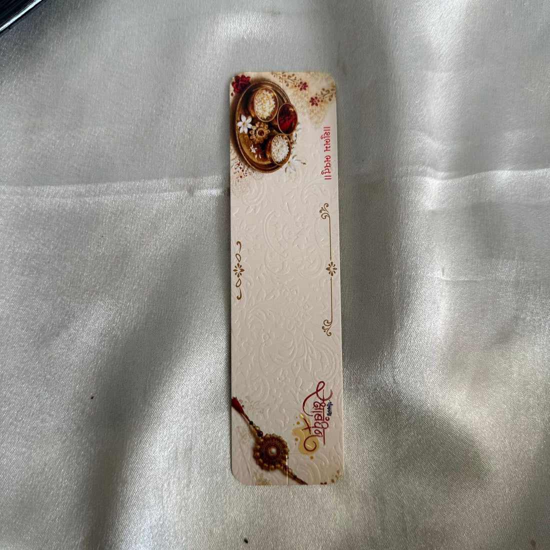 Rakhi cards A9