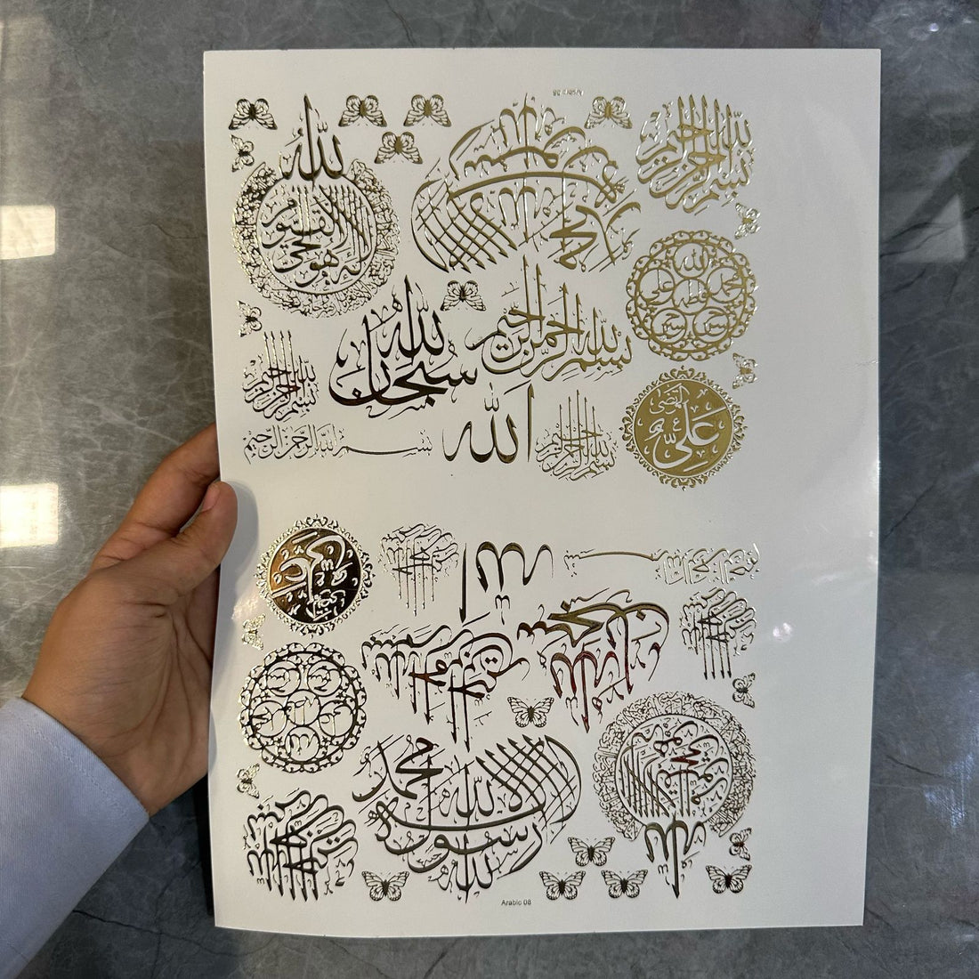 Gold embossed sheet arabic 002