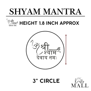 Khatu Shyam mantra metal sticker 001