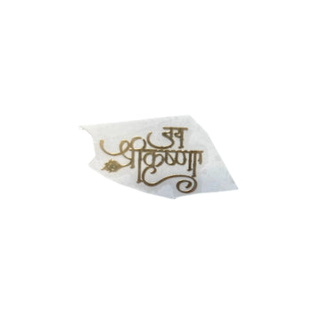 Jay shree krishna metal sticker