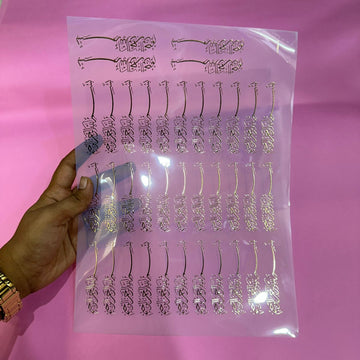 Bismillah metal insert sheet A4