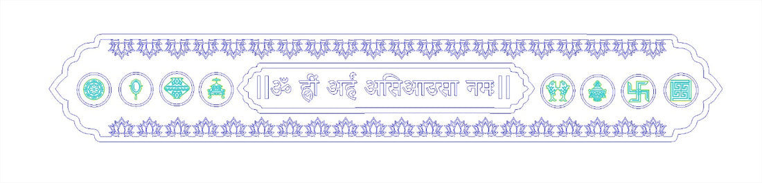 Jain mantra frame Asiyausa