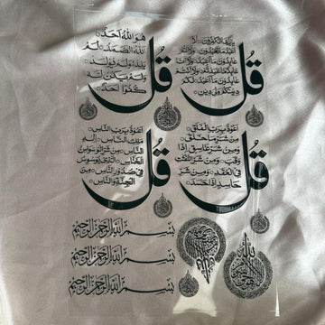 Mix black Arabic peel off sticker sheet A4
