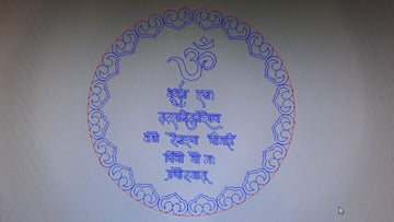 Mantra frame