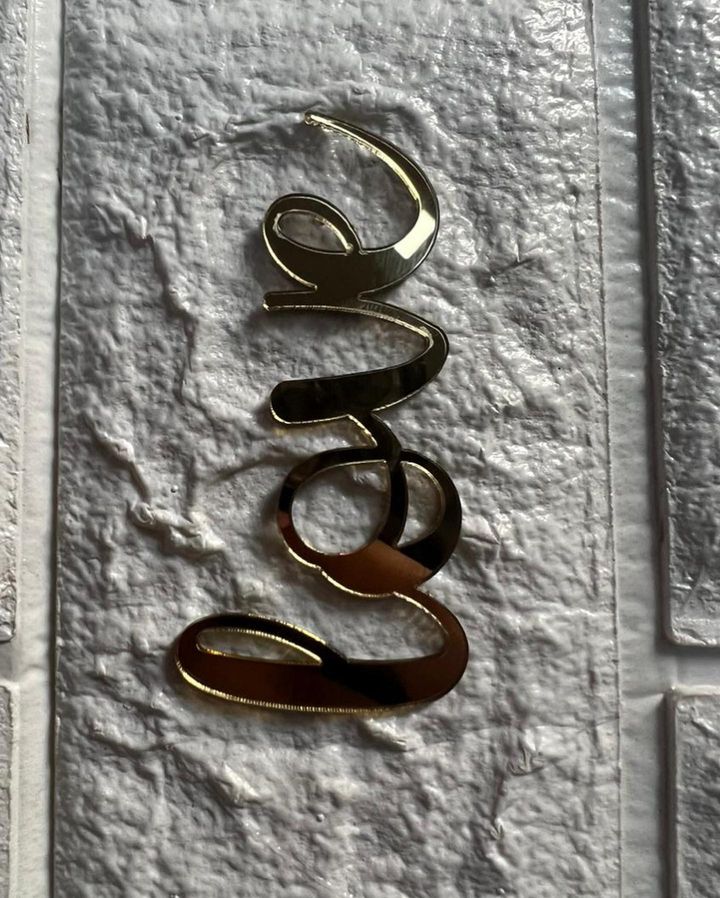 Love Acrylic cutting