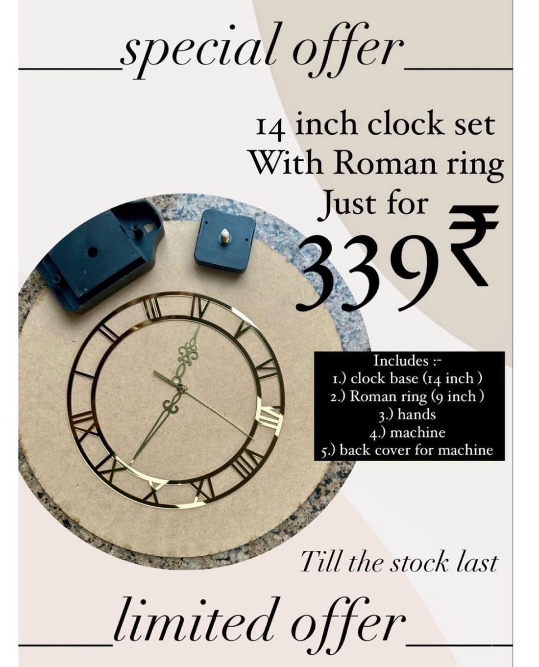 Clock set offer