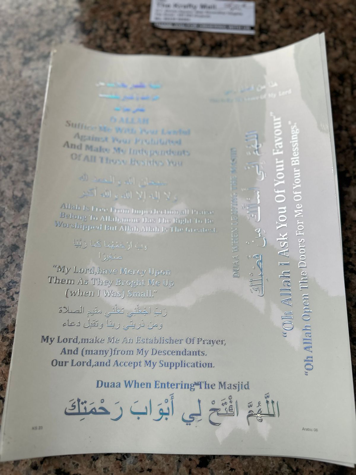 Prismatic sticker sheet Arabic 002