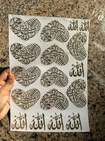 Arabic sticker sheet 006