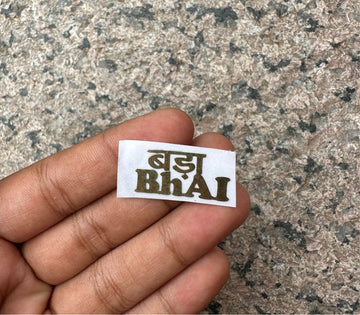 Rakhi metal sticker G