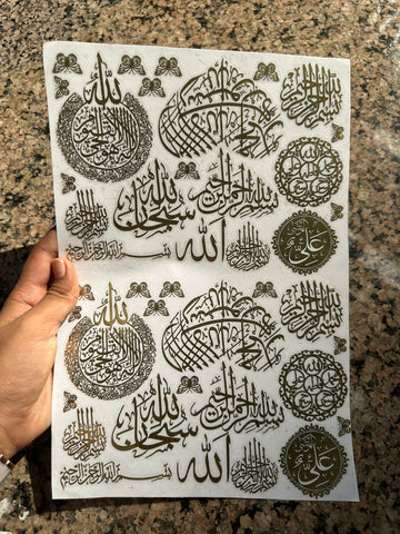 Arabic sticker sheet 003