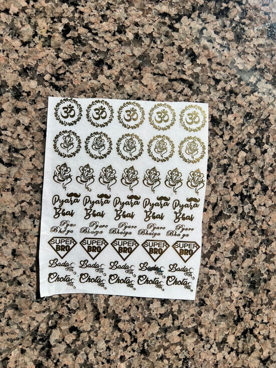 Rakhi metal sticker 008