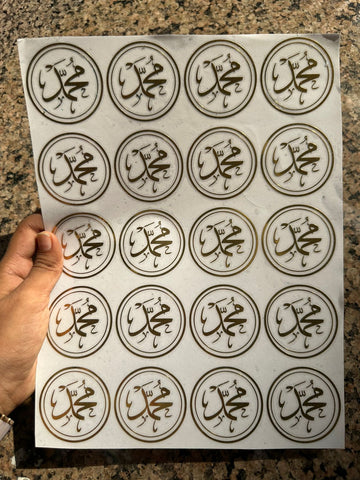 Arabic sticker sheet 009