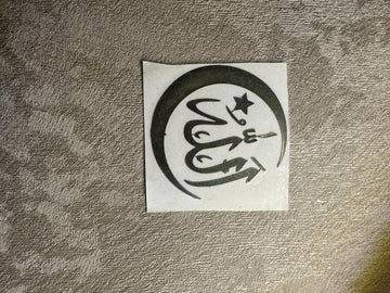 Arabic sticker type 8