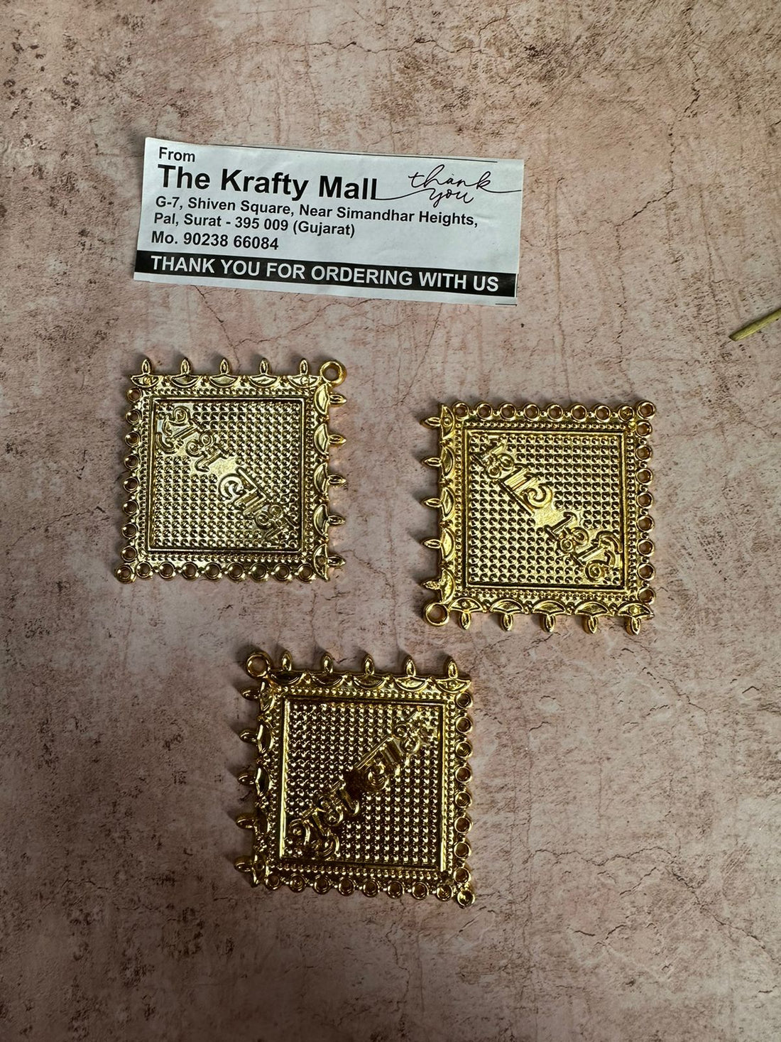 શુભ લભ લટકે