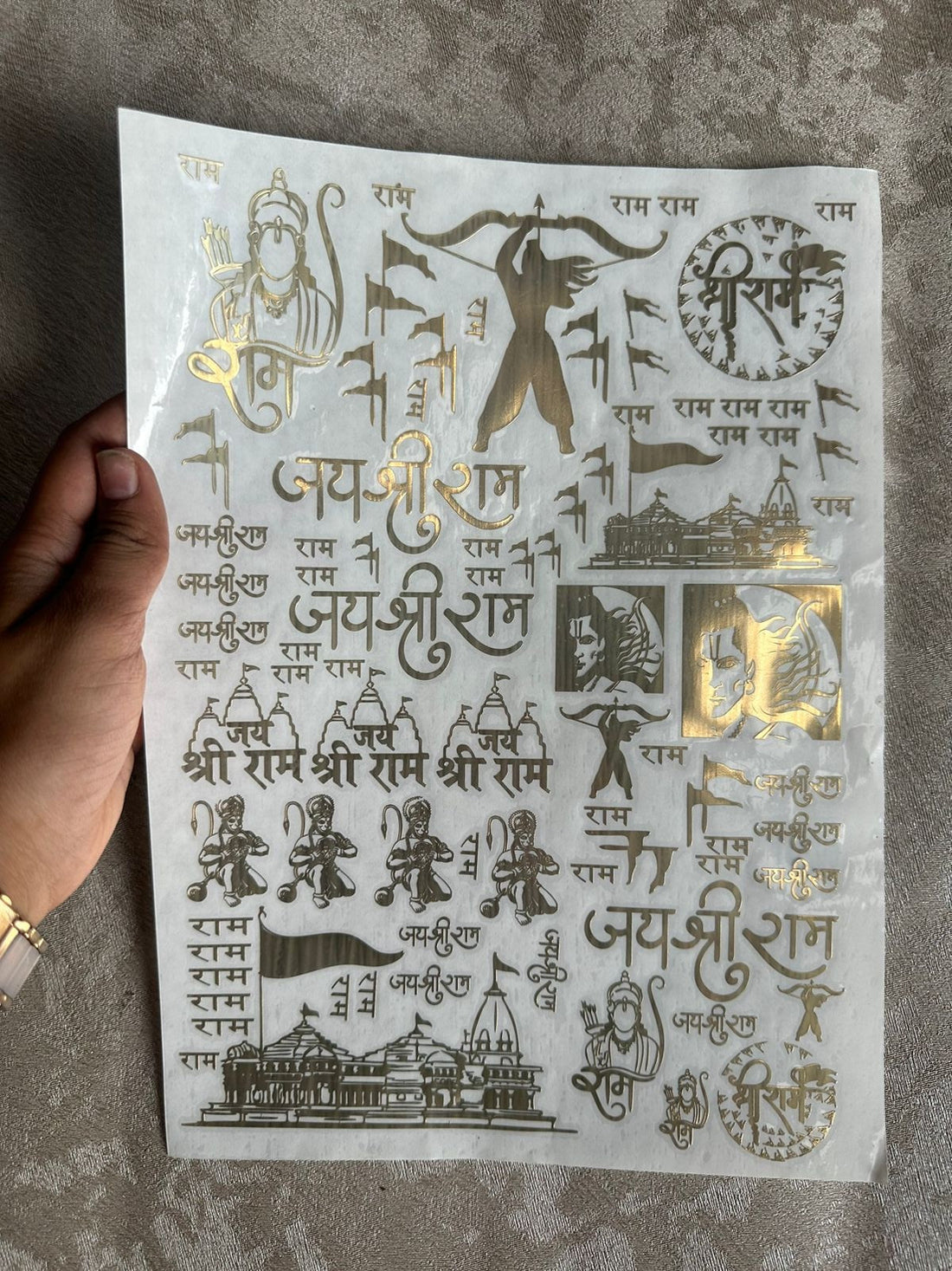 Shree ram metallic sheet